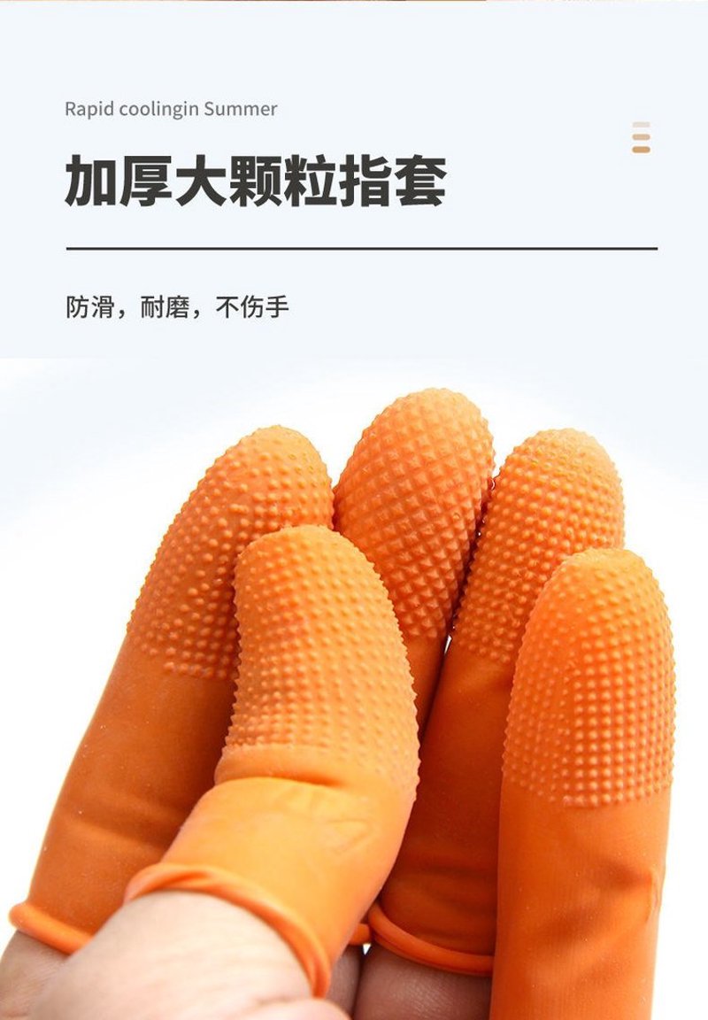 假手指:科技与人文的完美结合